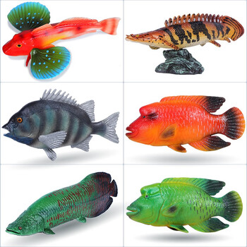 仿真海洋生物鱼类玩具动物模型实心塑胶巨骨舌鱼儿童男孩玩具摆件高档