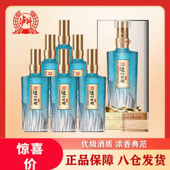 52度浓香型白酒6瓶整箱送礼宴请用酒 52%vol 500ml 6瓶【图片 价格