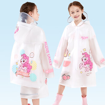 乔伊布依儿童雨衣女童宝宝女孩小学生幼儿园上学专用防雨2022新款书包