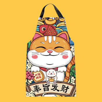 防泼水/奉旨发财 成人均码身高140-165