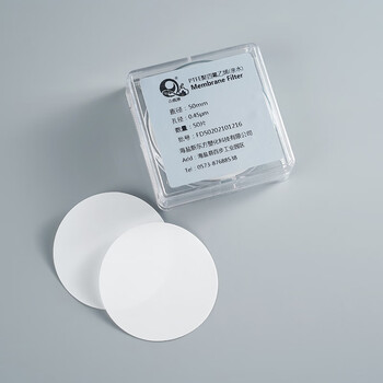 奇观潮亲水ptfe聚四氟乙烯微孔滤膜液体过滤有机耐强酸碱50mm50mm01um
