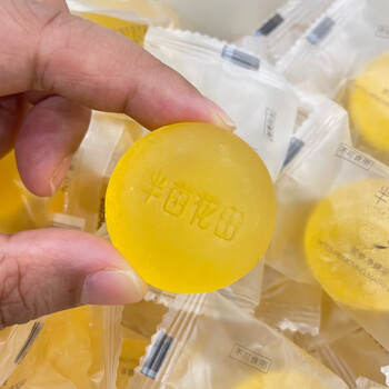 半亩花田苦参除螨皂100g【 洗脸 沐浴皂 洗澡香皂全身可用男女通