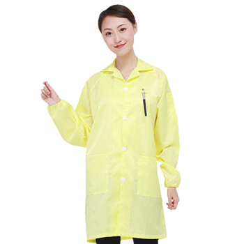盖歇茂（GXM）防静电大褂无尘防尘工作服洁净服工衣大褂M码黄色【企业定制】