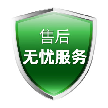 288dw粉盒墨盒288 m288z墨盒p288d m248b墨粉 售后无忧服务(赠品勿拍)