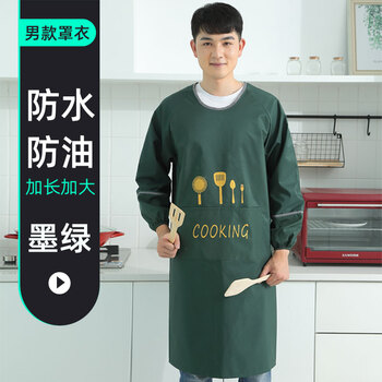 干活穿的罩加绒保暖男士工作服防水外穿冬季护衣上班大褂墨绿厨师罩衣