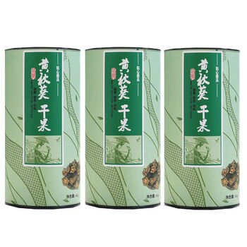 秋葵茶黄秋葵茶干果茶秋葵花茶秋葵干泡水泡茶番石榴 3罐装