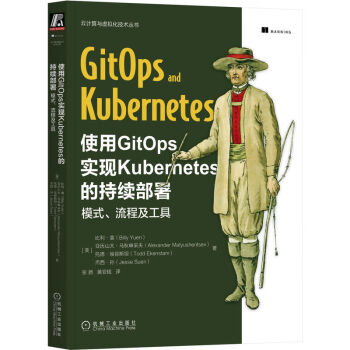 ʹGitOpsʵKubernetesĳģʽ̼