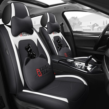 适用于奥迪a6l坐垫座套 08-2022款新奥迪a6l专车专用真皮汽车座椅套全