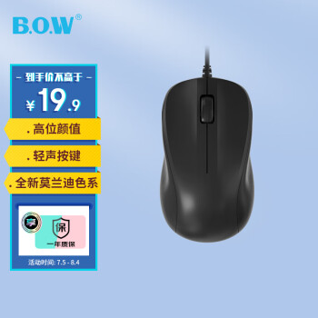 BOWM136U  칫  Գ ʼǱ ɫ