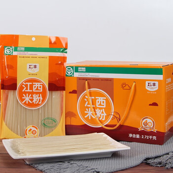 百草味五丰米粉江西米粉大米原料3408包精品礼盒装年货五丰米粉礼盒