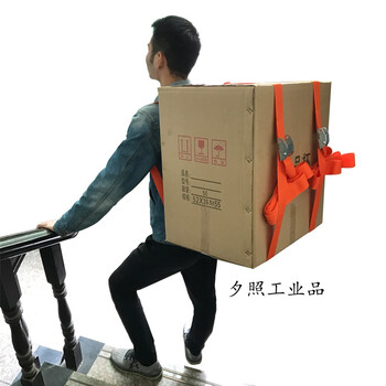 搬家神器双人款沙发床垫家具重物搬运货上楼单人肩带背带绳子 合金扣