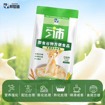 邦世迪 匀沛 匀浆冲调谷物制品 可流质代餐或膳食补充 沛可