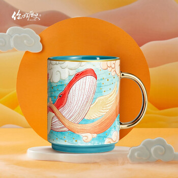 国潮手绘情侣马克杯浪漫创意陶瓷杯送女友送女生礼品乾越鲲鹏礼盒装