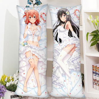 等身抱枕我的青春恋爱物语结衣周边一色彩羽长枕套 n组  【枕套 枕芯