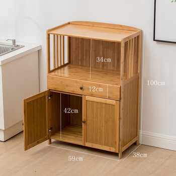 三层带抽1米高59长原色 双门