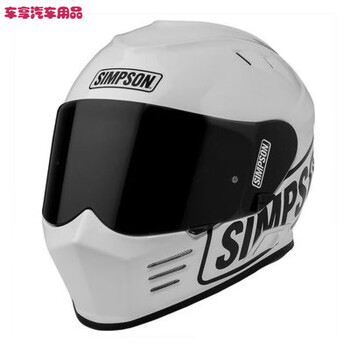 头盔极速悍匪不法之徒鬼武士m30揭面全盔哈雷摩托车 鬼武士白色logo款