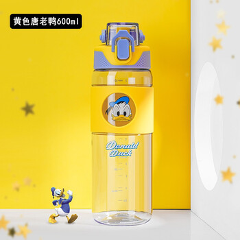 迪士尼新款直饮运动水杯透明材质儿童卡通米老鼠塑料吸管杯带提手黄色