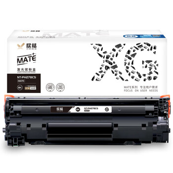 欣格 CE278A 碳粉盒 NT-PH278CS MATE 黑色适用惠普M1536MFP P1560 P1566系列[全包服务]