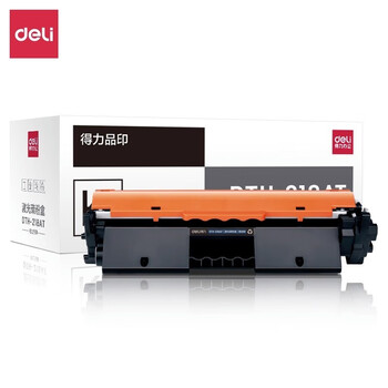 得力cf218a硒鼓18a粉盒带芯片适用惠普m132am132nwm132fn18a粉盒1支3