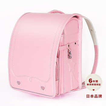 质保六年queenks减负护脊c4系列日本小学生书包男女孩儿童1 3 6年级日式双肩包防撞击有浮力樱花粉 出口日标 图片价格品牌报价 京东