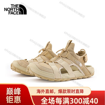 face)溯溪鞋男鞋2024春季新款户外运动鞋防滑透气休闲跑步鞋涉水鞋 pv