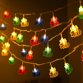 阿尤布福字灯串春节彩灯闪灯串灯满窗帘灯新年阳台装饰 福字串灯彩色