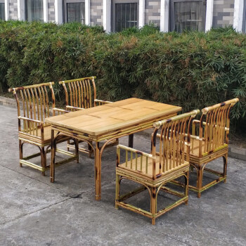 橙威竹子桌椅组合新中式竹制茶几竹木现代茶桌椅竹艺桌茶台桌子竹家 1