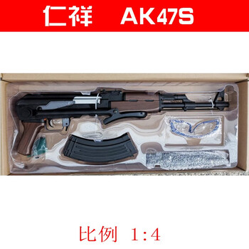 m电动连发74u软弹74m玩具电动连发儿童cs影视道具 仁祥ak47s金池金管