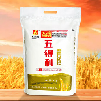 五得利五得利面粉八星雪花小麦粉商用家庭中筋通用粉五得利八星雪花10