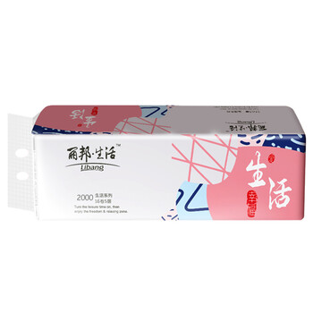 丽邦卫生纸幸福生活系列2000克16卷长卷纸家庭实惠装加厚亲肤五层卷纸