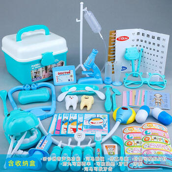 宝宝巴士(babybus)宝宝儿童巴士奇奇妙妙玩具医疗过家家医疗包声光