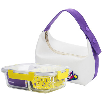 乐扣乐扣LOCK&LOCK 玻璃保鲜盒大容量分隔黄色饭盒1L 送紫色包+贴纸
