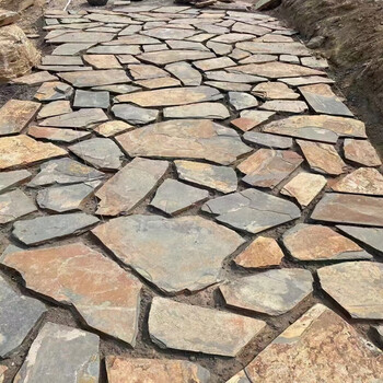天然青石板岩碎拼毛石片不规则乱形广场地滑地砖公园铺路文化石材