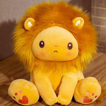 可爱小狮子毛绒玩具狮子座公仔布娃娃抱枕玩偶小动物生日礼物 桔色