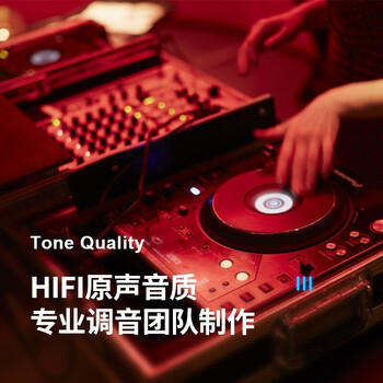 汽车音乐u盘百大dj嗨曲无损环绕抖音7d工体英文音乐慢摇电音劲爆重低音带高清视频mv车载听 歌usb优 套餐一16g 精选全球百大榜单流行dj 图片价格品牌报价 京东