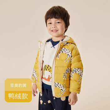 woobabyͯᱡ޷ͯŮﶬӤwoobabyӤ·babycareͯװ WB2203052±-90%Ѽ 80cm