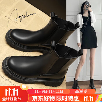 0 高商品评价:评分详细关注店铺奥古狮登旗舰店>奥古狮登(agsdon)>