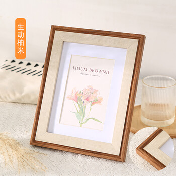 彩糖塘北欧ins风相框摆台5寸照片创意像框架a4a3画框挂墙装裱小清新生