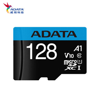 գADATATF(MicroSD)洢 ƽ    г¼ רøڴ濨 TF128G  100MB/s 㷺