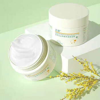 【官方旗舰】凡仕林润肤膏正彩凡士林绵羊油补水滋润保湿霜身体乳润肤