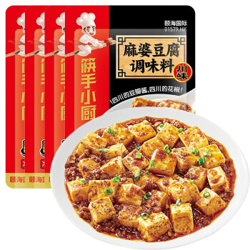 麻婆豆腐料海底捞麻婆豆腐调味料80g 4袋麻婆豆腐调料四川麻辣鲜调味料麻婆豆腐酱川菜馆炒菜调料 图片价格品牌报价 京东