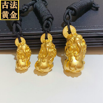 福韵礼古法黄金貔貅吊坠挂绳男实心999足金坠子女黑绳项链足金传承古