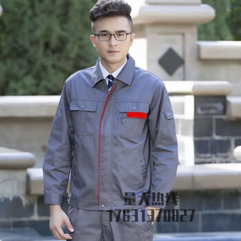 劳保服工作服加肥加大 工作服春季薄款长袖工作服套装男工地耐磨春秋