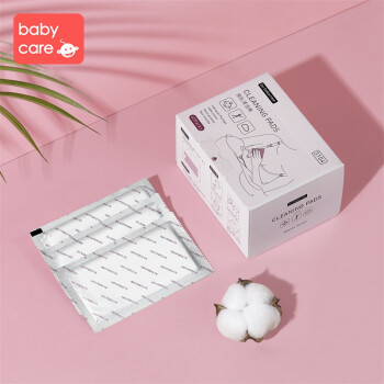 Babycare3104 Babycare乳头清洁棉哺乳期授乳清洁棉湿巾婴儿口腔清洗乳房清洁器3104授乳清洁棉 行情报价价格评测 京东