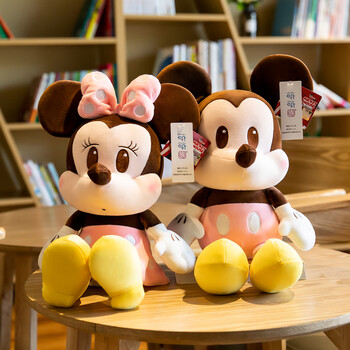 迪士尼q版正版米奇米妮公仔毛绒玩具大号玩偶唐老鸭情侣布娃娃女孩