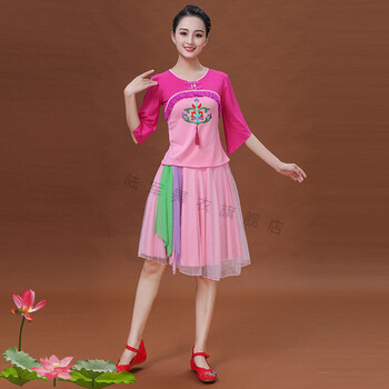 秧歌服装广场舞套装女夏新款套装女中老年古典舞台演出服圆领吊穗紫玫