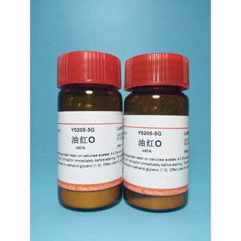 科研 油红o/oil red o/脂肪染色剂/苏丹红5b/溶剂红7进分 5g (不)