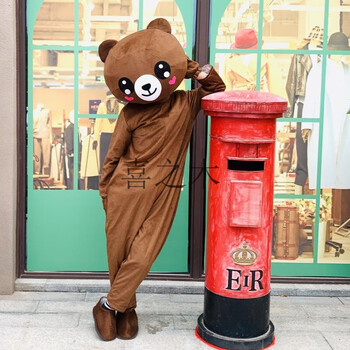 腾圣 网红熊人偶服装卡通熊本熊衣服发传单玩偶服套装 深色可爱布朗熊