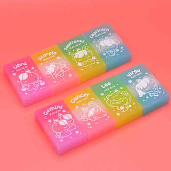 十二星座橡皮擦三色彩虹透明果冻橡皮擦干净少屑无痕儿童学生奖品