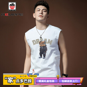 请选择--支持选择颜色选择尺码加入购物车aemape伊娃专卖店店铺星级进